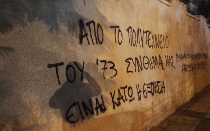 dogvi;fhsdi4 dogvi;fhsdi4