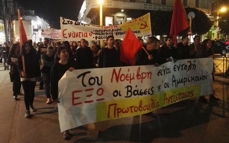 dogvi;fhsdi7 dogvi;fhsdi7