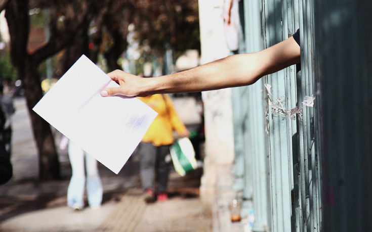 dsg;isdoh9 dsg;isdoh9