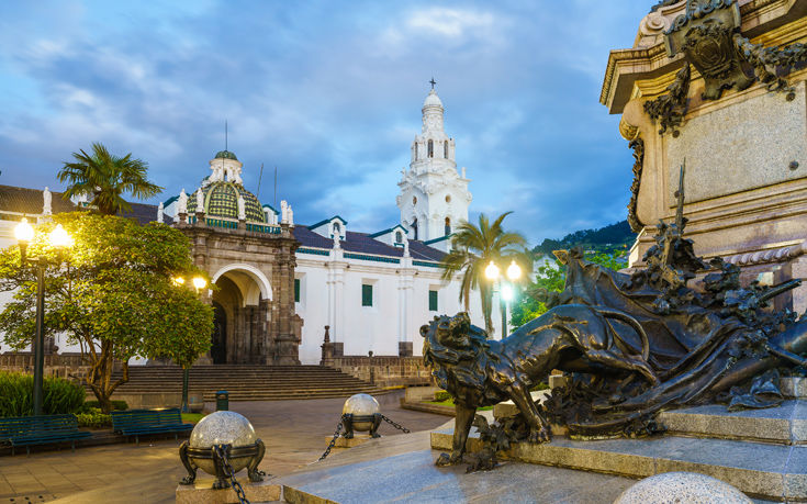 ΕΚΟΥΑΔΟΡ ΕΚΟΥΑΔΟΡ