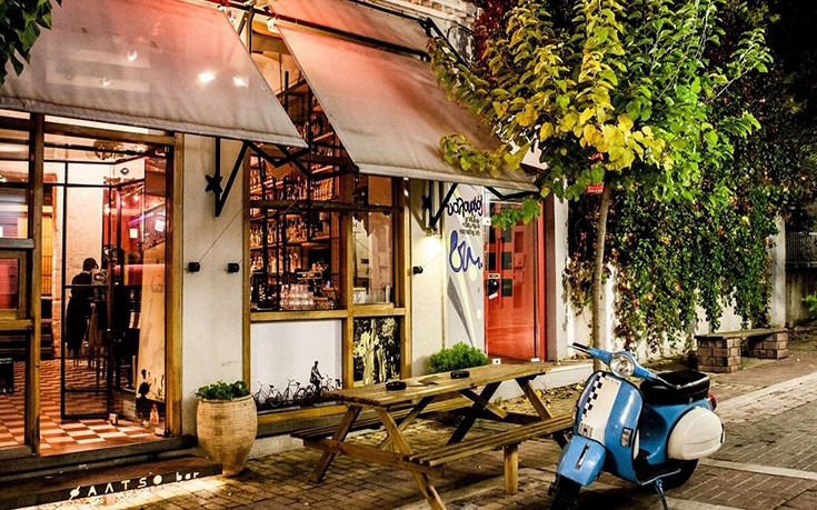 Τέλεια cocktail bar που θα σας βγάλουν εκτός κέντρου