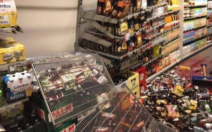 Μάλλον δεν ήταν μια καλή μέρα