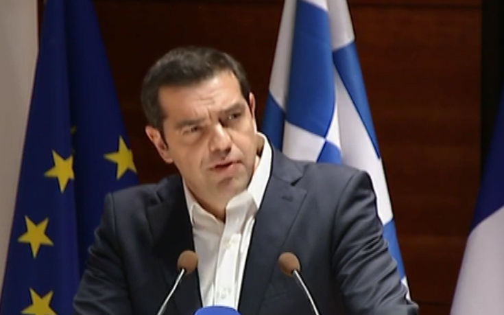Τσίπρας: Στο πρόσωπό μου βραβεύετε έναν ολόκληρο λαό