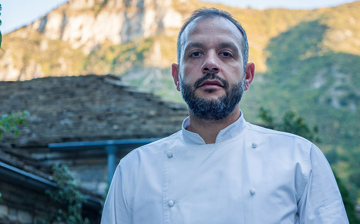 Aristi Mountain Resort Γιάννης Λιόκας Aristi Mountain Resort Γιάννης Λιόκας