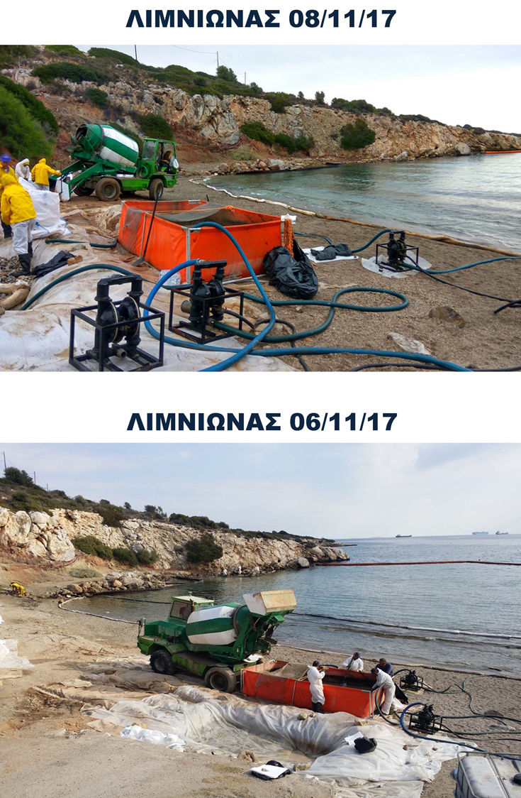 gohrieogh2limniwnas gohrieogh2limniwnas