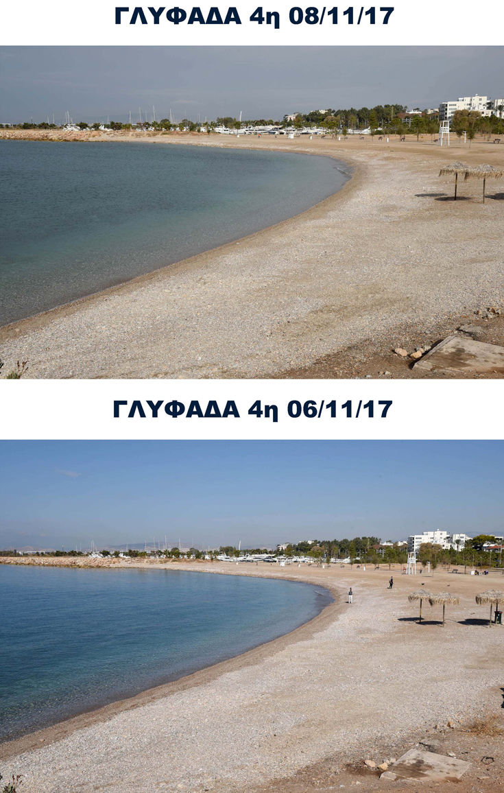 gohrieogh5glyfada4i gohrieogh5glyfada4i