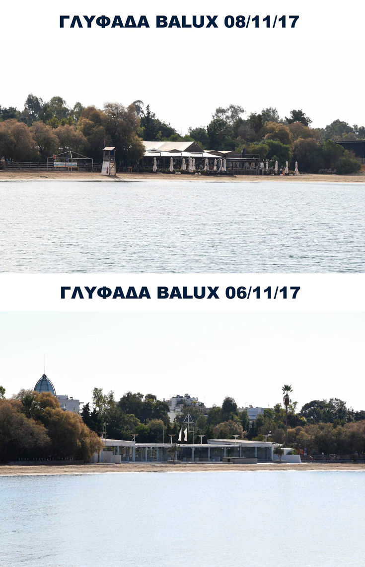 gohrieogh9balux gohrieogh9balux