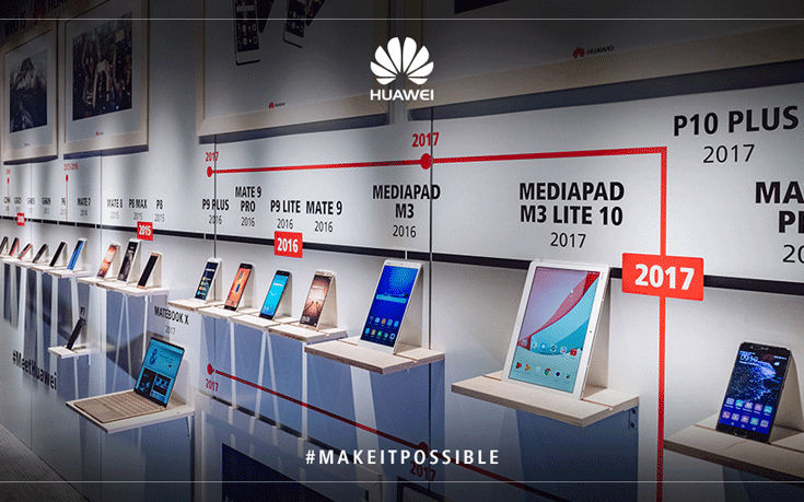 «Huawei: Make it Possible», περιγράφοντας με τρεις λέξεις 30 χρόνια ιστορίας