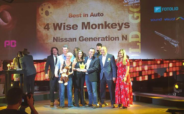 Χρυσό βραβείο για την καμπάνια Nissan Generation N στα Social Media Awards 2017