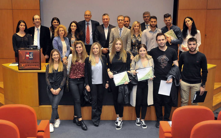 Βραβεία Αριστείας στους μεταπτυχιακούς φοιτητές του Πανεπιστημίου Πειραιά