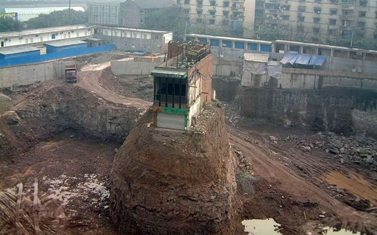 Κάποιοι αρνούνται πεισματικά να πουλήσουν το σπίτι τους