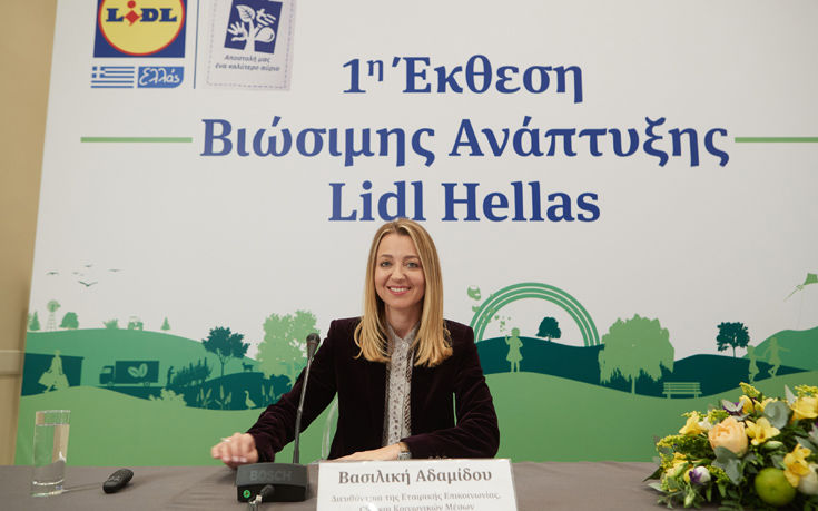 lritrn8334 lritrn8334