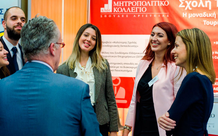 mitropolitiko-thessaloniki-2