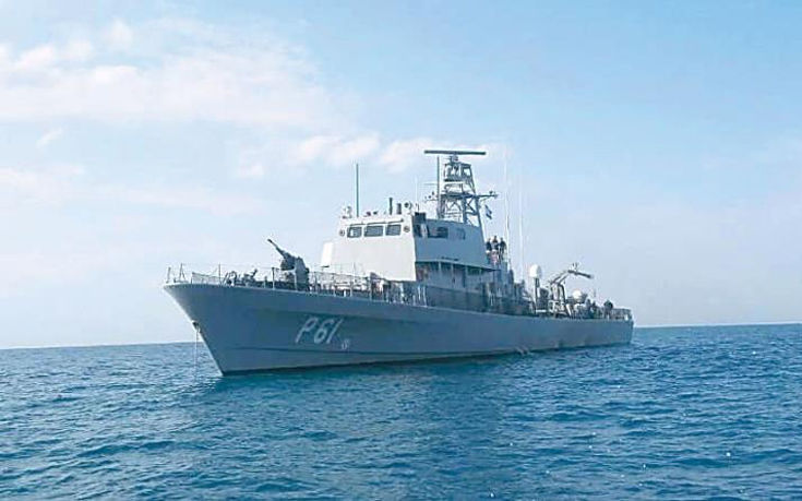 Η Κύπρος απέκτησε πλοίο που μπορεί να εκτοξεύσει πυραύλους για την φύλαξη της ΑΟΖ