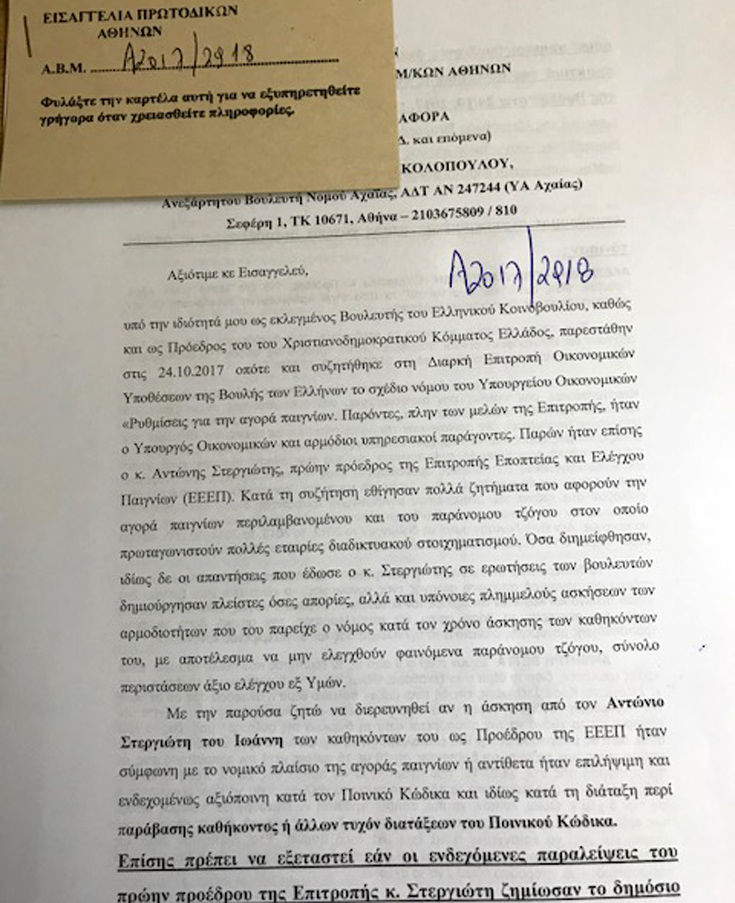 oghfidohgoid oghfidohgoid