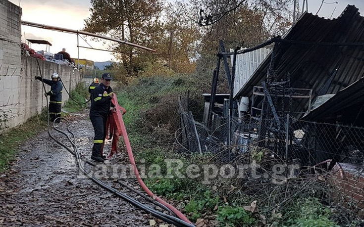 Πυρκαγιά σε αποστακτήριο στις Κομποτάδες Λαμίας