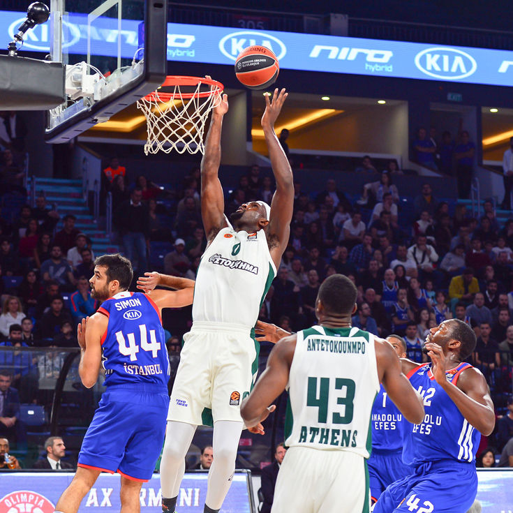 ΑΝΑΝΤΟΛΟΥ ΕΦΕΣ - ΠΑΝΑΘΗΝΑΙΚΟΣ ΑΝΑΝΤΟΛΟΥ ΕΦΕΣ - ΠΑΝΑΘΗΝΑΙΚΟΣ