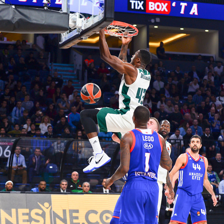 ΑΝΑΝΤΟΛΟΥ ΕΦΕΣ - ΠΑΝΑΘΗΝΑΙΚΟΣ ΑΝΑΝΤΟΛΟΥ ΕΦΕΣ - ΠΑΝΑΘΗΝΑΙΚΟΣ