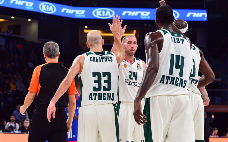 ΑΝΑΝΤΟΛΟΥ ΕΦΕΣ - ΠΑΝΑΘΗΝΑΙΚΟΣ ΑΝΑΝΤΟΛΟΥ ΕΦΕΣ - ΠΑΝΑΘΗΝΑΙΚΟΣ