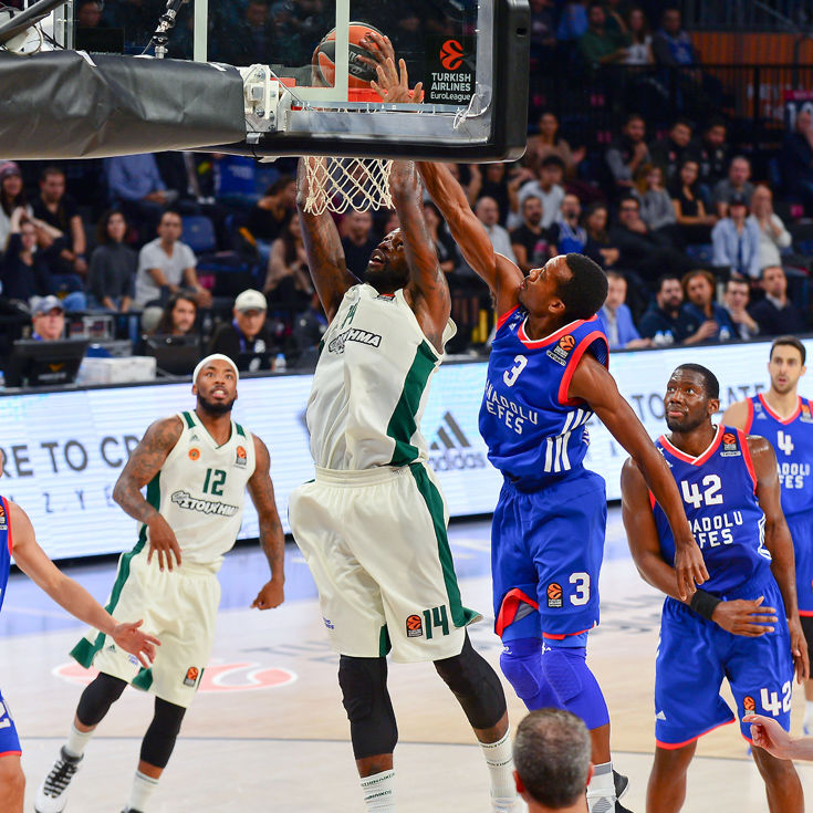 ΑΝΑΝΤΟΛΟΥ ΕΦΕΣ - ΠΑΝΑΘΗΝΑΙΚΟΣ ΑΝΑΝΤΟΛΟΥ ΕΦΕΣ - ΠΑΝΑΘΗΝΑΙΚΟΣ