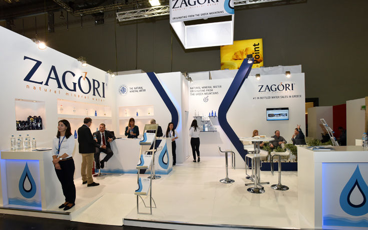 ΖΑΓΟΡΙ ΖΑΓΟΡΙ