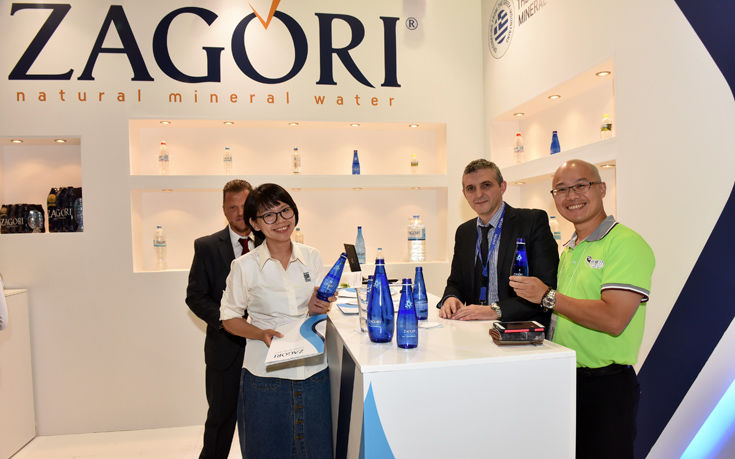 ΖΑΓΟΡΙ ΖΑΓΟΡΙ