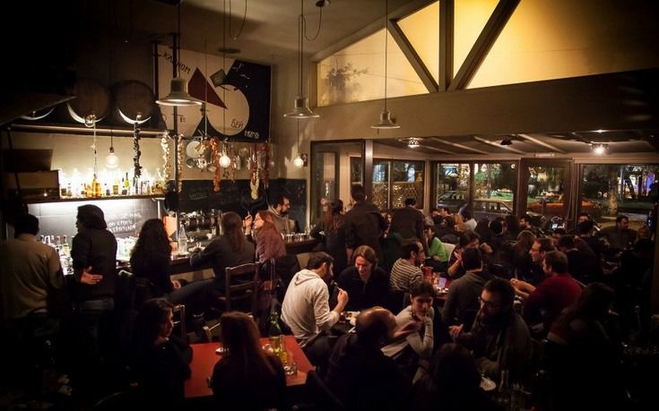 sdfhu-agrotikon sdfhu-agrotikon