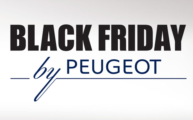 Black Friday για την Peugeot