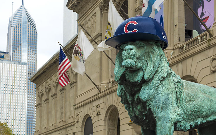 ΣΙΚΑΓΟ ΣΙΚΑΓΟ