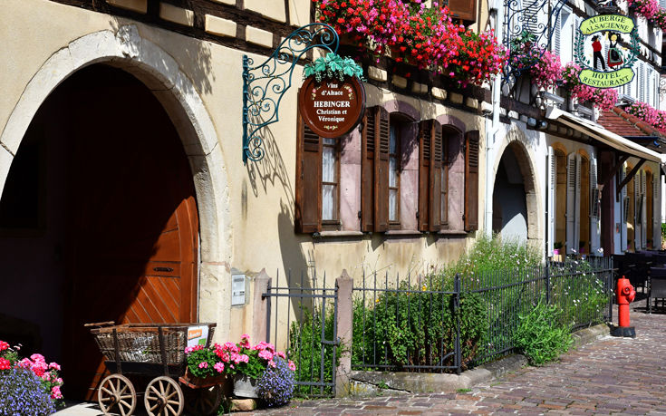 ΕΓΚΙΣΑΙΜ ΓΑΛΛΙΑ ΕΓΚΙΣΑΙΜ ΓΑΛΛΙΑ