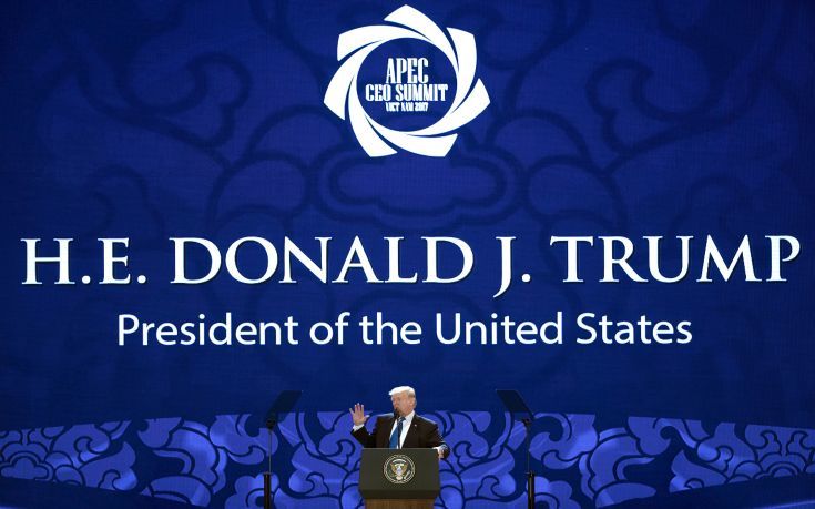 Τραμπ: Οι ΗΠΑ δεν θα ανεχθούν άλλο άδικες εμπορικές πρακτικές