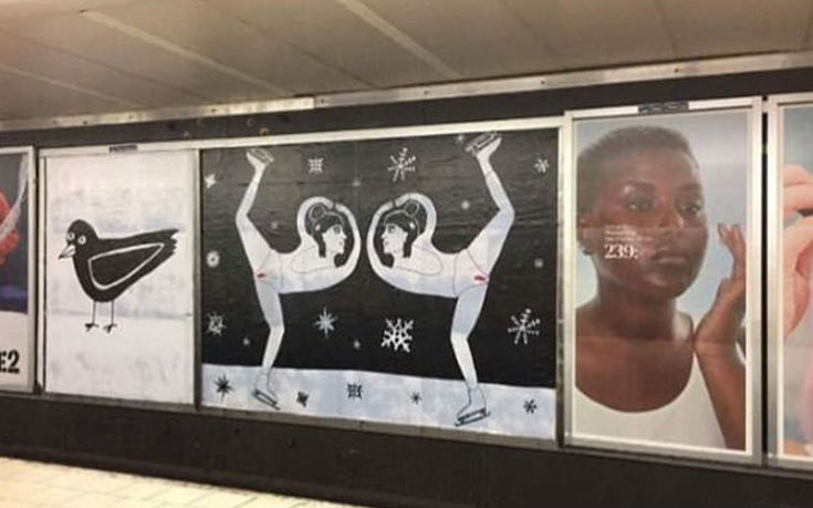 Τα φεμινιστικά σκίτσα στο μετρό που δίχασαν τους Σουηδούς