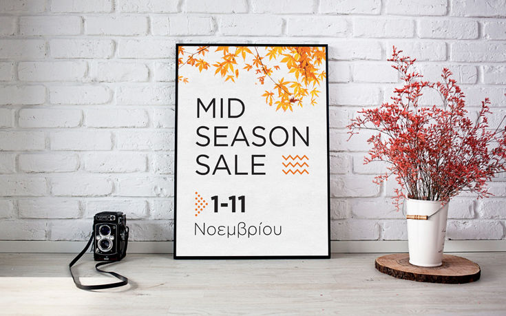 Δεκαήμερο Mid Season Sale στην Porcelana