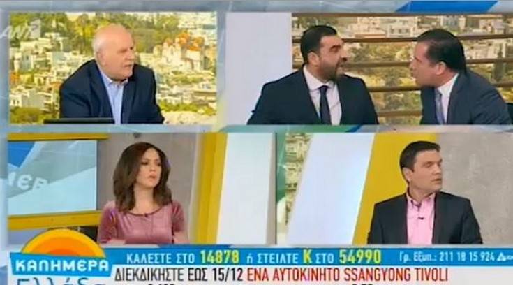 Άγριος καβγάς Άδωνι – Κωνσταντινέα στην εκπομπή του Παπαδάκη