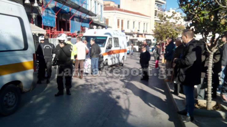 λαμια2 λαμια2