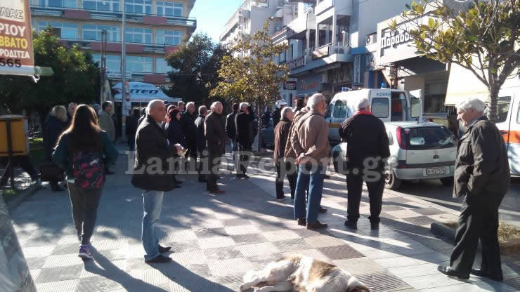 λαμια4 λαμια4