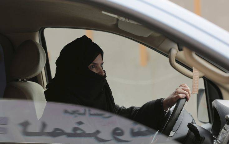 Για πρώτη φορά γυναίκα διπλωματική εκπρόσωπος στην Σαουδική Αραβία