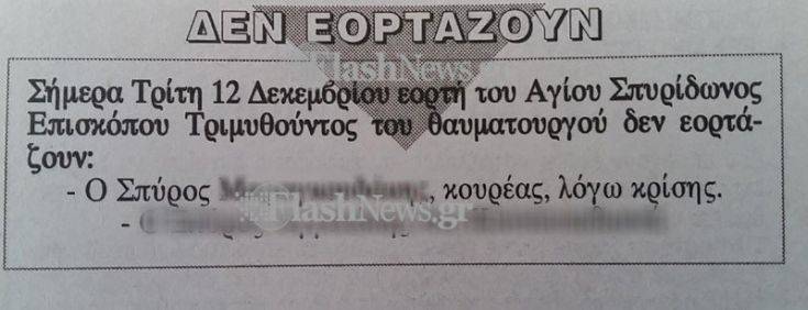 0014789984125633 0014789984125633