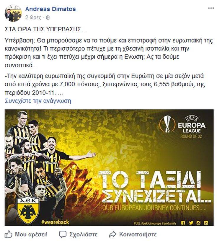 00154899847 00154899847