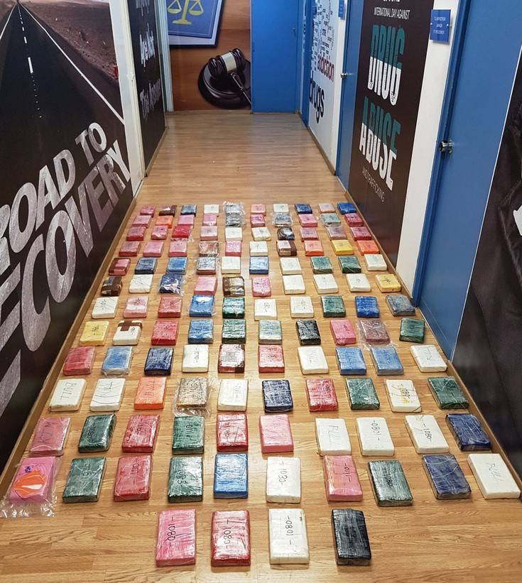 04122017gadakokaini001 04122017gadakokaini001