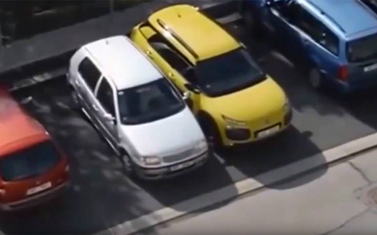 Το παρκάρισμα θέλει τέχνη