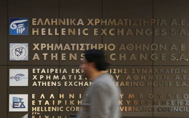 Στο «κόκκινο» ξανά το Χρηματιστήριο