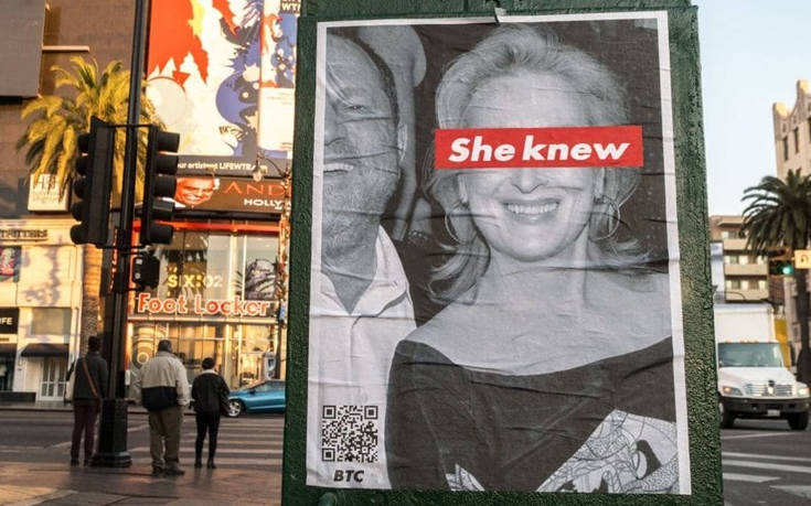 Το Λος Άντζελες γέμισε αφίσες που κατηγορούν τη Μέριλ Στριπ ότι γνώριζε για τον Γουάινστιν