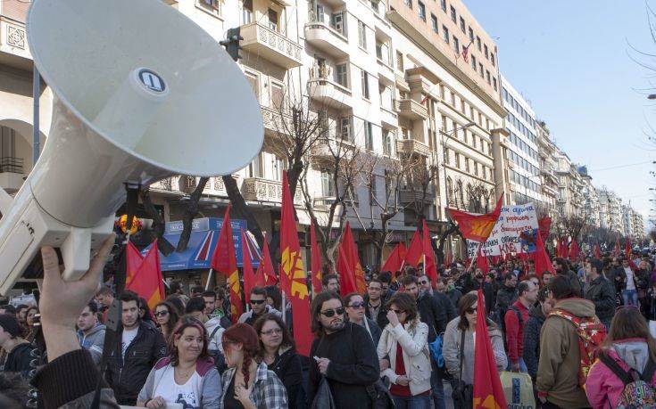 Πορεία της ΚΝΕ στην αμερικάνικη πρεσβεία για την απόφαση Τραμπ