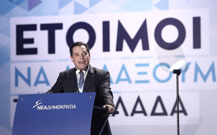 Γεωργιάδης: Από την επομένη των ευρωεκλογών ο ΣΥΡΙΖΑ θα είναι δεύτερο κόμμα