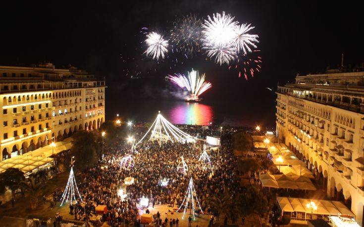 «Βροχή» από πυροτεχνήματα θα πέσει στη Θεσσαλονίκη