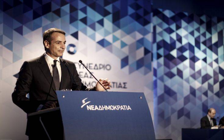 Ο Κυριάκος Μητσοτάκης δίνει γραμμή στη ΝΔ για το Σκοπιανό