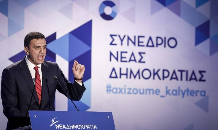 Κικίλιας: Να καταργηθεί η κομματική επετηρίδα στη ΝΔ