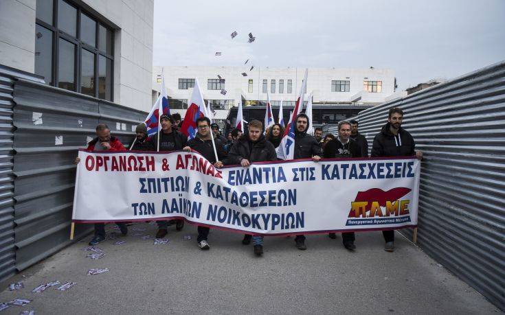 Κινητοποίηση του ΠΑΜΕ για τους πλειστηριασμούς