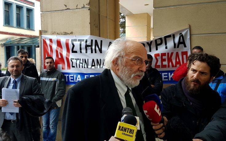 Αναστέλλεται προσωρινά η εκτέλεση του προστίμου για τη ΣΕΚΑΠ